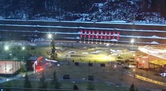 Парк Времена года